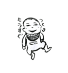 しゅんちゃんの日常（個別スタンプ：31）