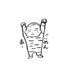 しゅんちゃんの日常（個別スタンプ：32）