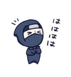 忍者っぽいの（個別スタンプ：1）