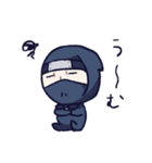 忍者っぽいの（個別スタンプ：4）
