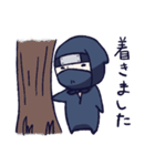 忍者っぽいの（個別スタンプ：7）