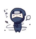 忍者っぽいの（個別スタンプ：8）