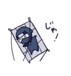 忍者っぽいの（個別スタンプ：18）