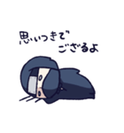 忍者っぽいの（個別スタンプ：19）