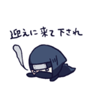 忍者っぽいの（個別スタンプ：25）