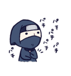 忍者っぽいの（個別スタンプ：26）