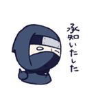 忍者っぽいの（個別スタンプ：33）