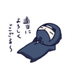 忍者っぽいの（個別スタンプ：35）
