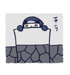 忍者っぽいの（個別スタンプ：39）