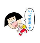 岡っぱちゃん（個別スタンプ：19）