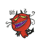 NUE STICKER（個別スタンプ：7）