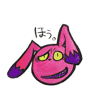 NUE STICKER（個別スタンプ：14）