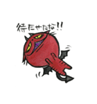 NUE STICKER（個別スタンプ：16）