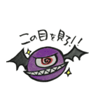 NUE STICKER（個別スタンプ：17）