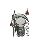 NUE STICKER（個別スタンプ：20）