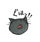 NUE STICKER（個別スタンプ：22）