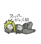 NUE STICKER（個別スタンプ：25）