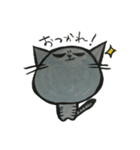 NUE STICKER（個別スタンプ：26）