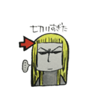 NUE STICKER（個別スタンプ：31）