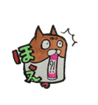 NUE STICKER（個別スタンプ：32）