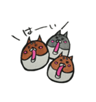 NUE STICKER（個別スタンプ：35）