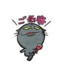 NUE STICKER（個別スタンプ：39）