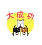 しかくいアニマルず2（個別スタンプ：5）