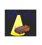 しかくいアニマルず2（個別スタンプ：15）