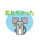しかくいアニマルず2（個別スタンプ：20）