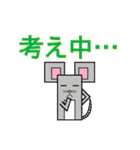 しかくいアニマルず2（個別スタンプ：34）