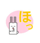 しかくいアニマルず2（個別スタンプ：36）