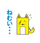 しかくいアニマルず2（個別スタンプ：39）