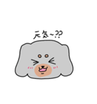 ぽこちゃん2（ミニチュアダックスフンド）（個別スタンプ：3）