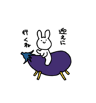 横柄でいいじゃねえかうさぎ（個別スタンプ：2）