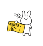 横柄でいいじゃねえかうさぎ（個別スタンプ：19）