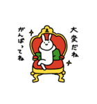 横柄でいいじゃねえかうさぎ（個別スタンプ：23）