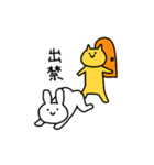 横柄でいいじゃねえかうさぎ（個別スタンプ：25）