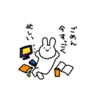 横柄でいいじゃねえかうさぎ（個別スタンプ：26）
