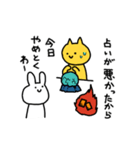横柄でいいじゃねえかうさぎ（個別スタンプ：28）