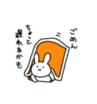 横柄でいいじゃねえかうさぎ（個別スタンプ：29）
