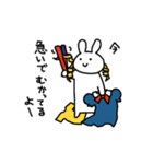 横柄でいいじゃねえかうさぎ（個別スタンプ：30）