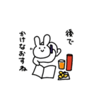 横柄でいいじゃねえかうさぎ（個別スタンプ：33）