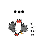 とさか鳥のキトさん。（個別スタンプ：6）