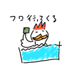 とさか鳥のキトさん。（個別スタンプ：9）