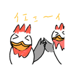 とさか鳥のキトさん。（個別スタンプ：10）