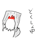 とさか鳥のキトさん。（個別スタンプ：16）