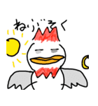 とさか鳥のキトさん。（個別スタンプ：17）