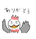 とさか鳥のキトさん。（個別スタンプ：19）