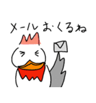 とさか鳥のキトさん。（個別スタンプ：24）