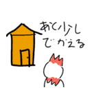 とさか鳥のキトさん。（個別スタンプ：25）